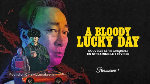 &quot;A Bloody Lucky Day&quot; - French Movie Poster