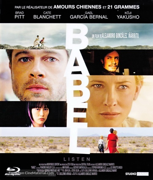 Babel - French Blu-Ray movie cover