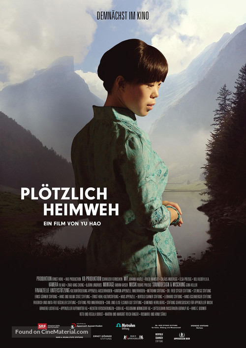 Pl&ouml;tzlich Heimweh - Swiss Movie Poster