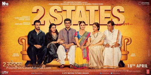 2 States - Indian Movie Poster