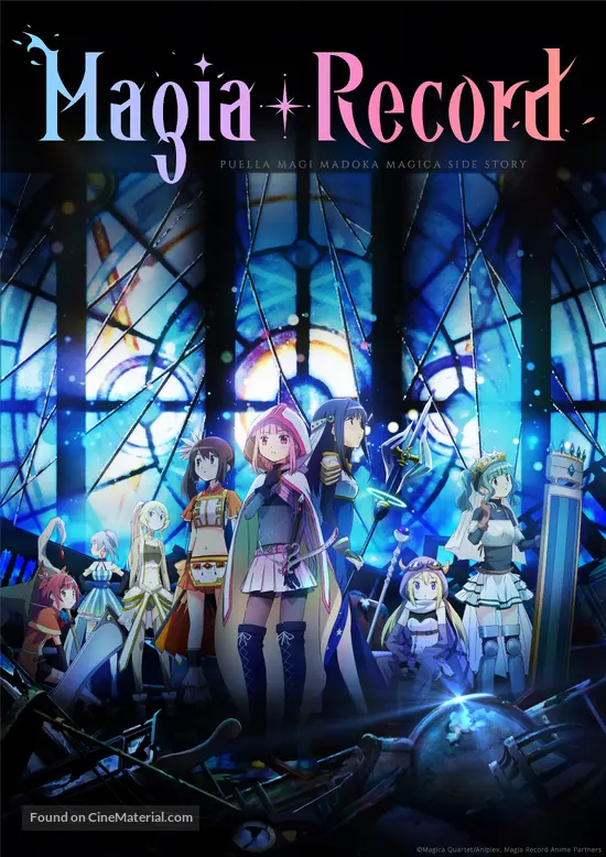 &quot;Magia Rek&ocirc;do: Mah&ocirc; Sh&ocirc;jo Madoka Magika Gaiden&quot; - International Movie Poster