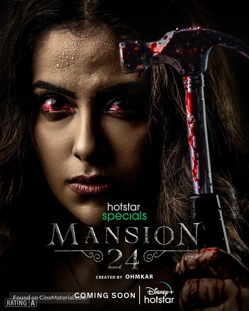 &quot;Mansion 24&quot; - Indian Movie Poster
