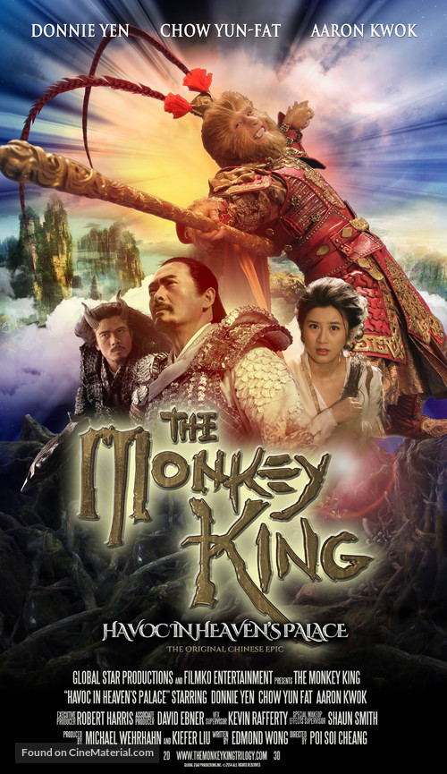 Xi you ji: Da nao tian gong - Movie Poster