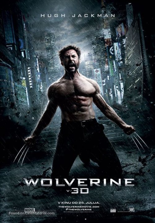 The Wolverine - Slovenian Movie Poster