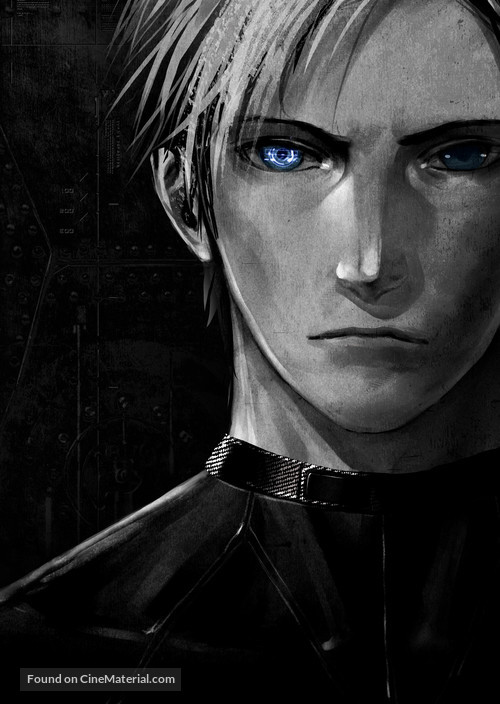 Genocidal Organ - Key art