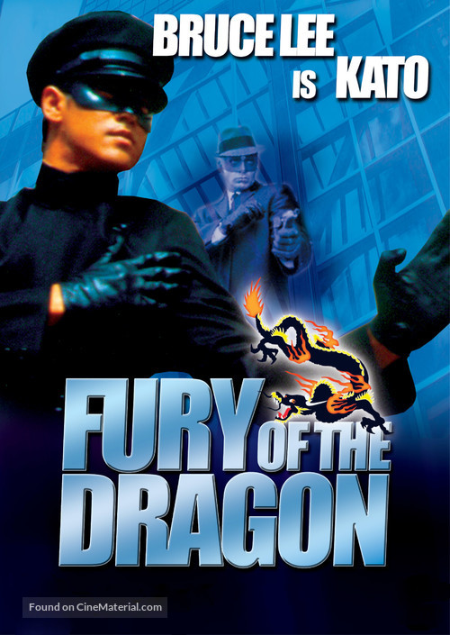 Fury Of The Dragon - British Movie Cover