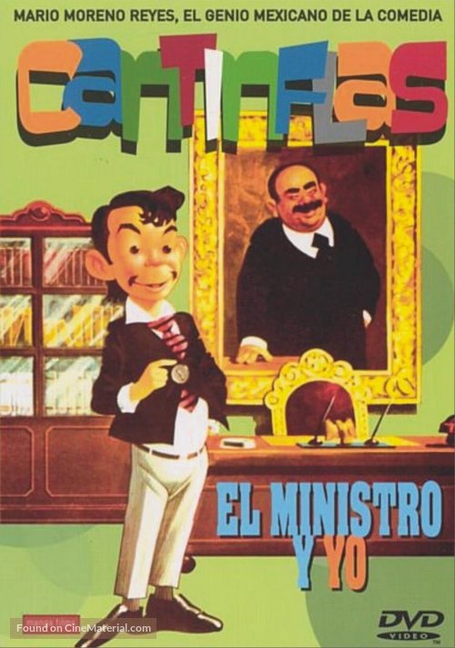 El ministro y yo - Spanish Movie Cover