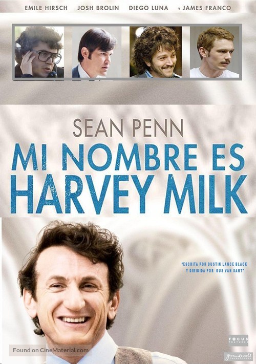 Milk - Argentinian Movie Cover