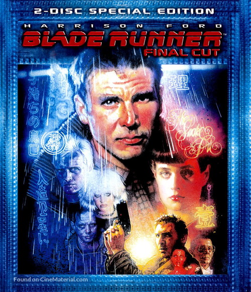 Blade Runner - German Blu-Ray movie cover