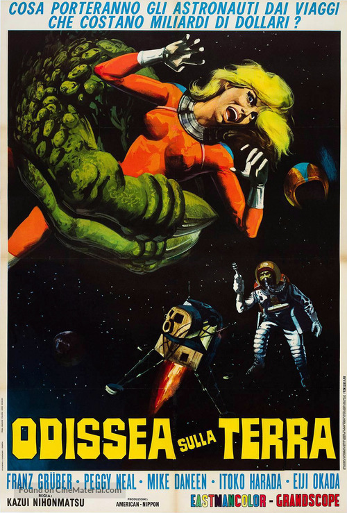 Uchu daikaij&ucirc; Girara - Italian Movie Poster