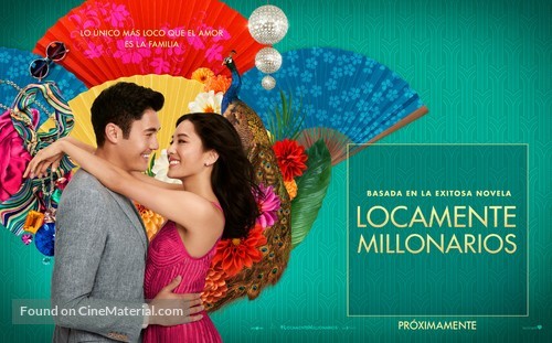 Crazy Rich Asians - Argentinian Movie Poster
