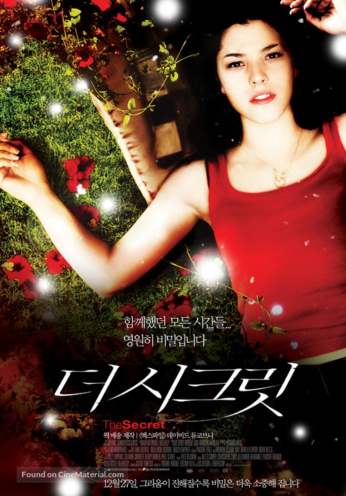 The Secret - South Korean Movie Poster