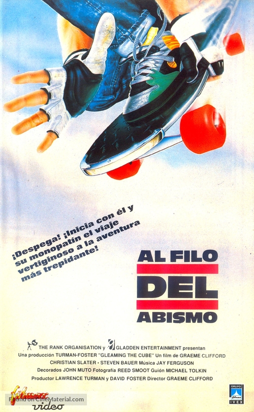 Gleaming the Cube - Spanish VHS movie cover