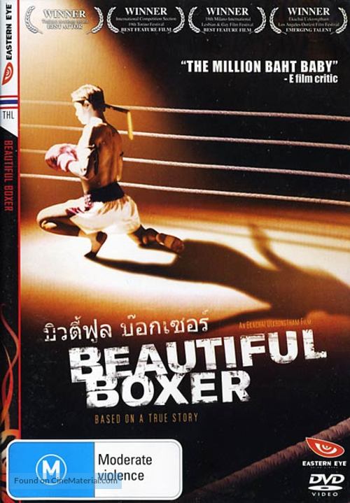 Beautiful Boxer - Australian DVD movie cover