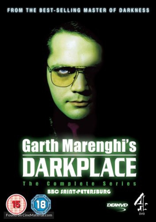 &quot;Garth Marenghi&#039;s Darkplace&quot; - British DVD movie cover