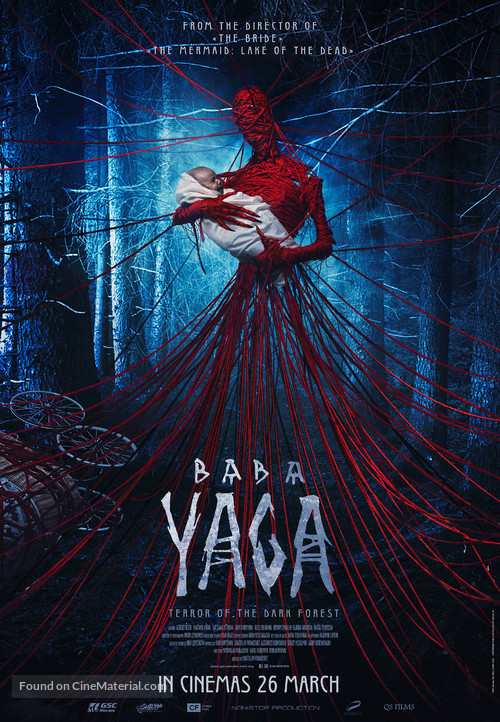 Yaga. Koshmar tyomnogo lesa - Malaysian Movie Poster