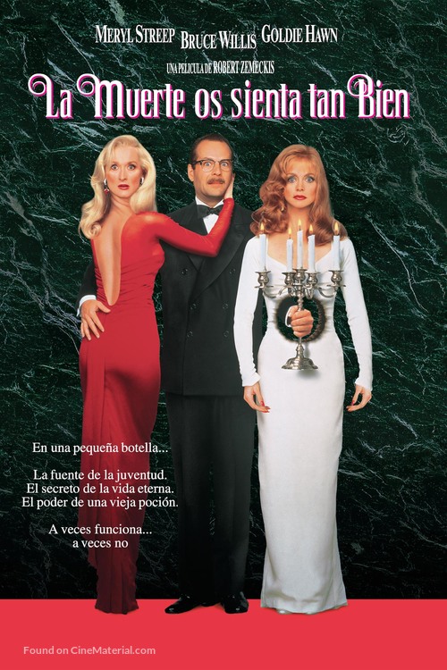 Death Becomes Her - Spanish DVD movie cover