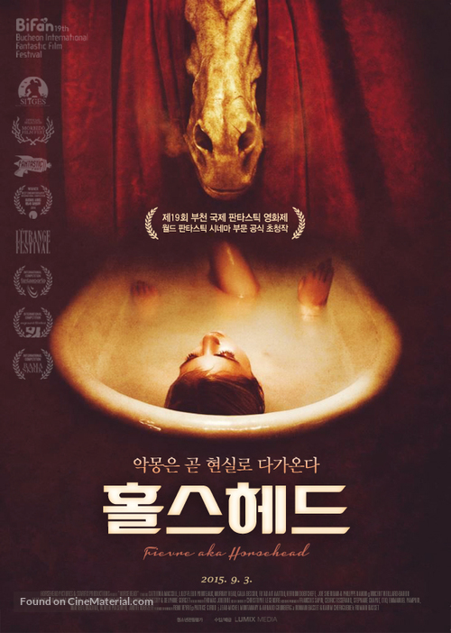 Horsehead - South Korean Movie Poster