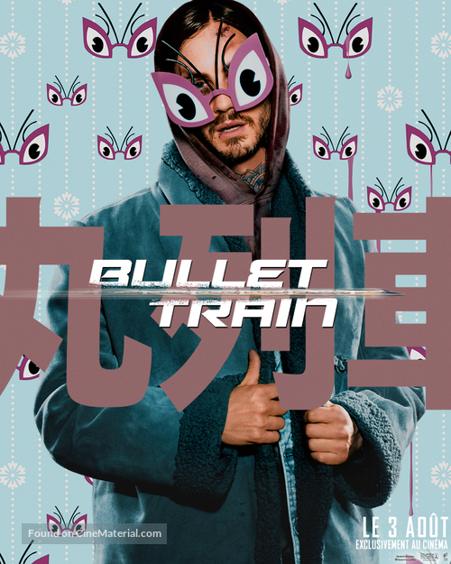 Bullet Train - French Movie Poster