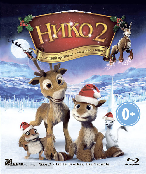 Niko 2: Lent&auml;j&auml;veljekset - Russian Blu-Ray movie cover