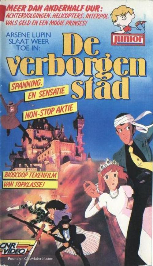 Rupan sansei: Kariosutoro no shiro - German VHS movie cover