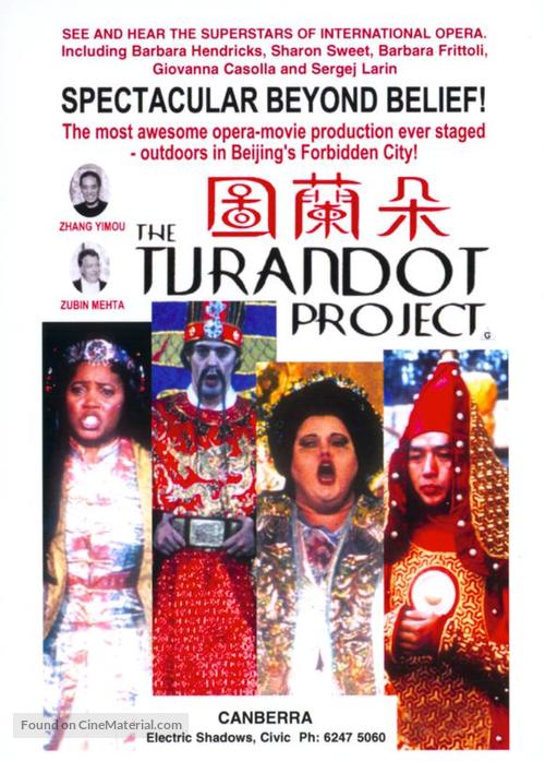 The Turandot Project - Movie Poster