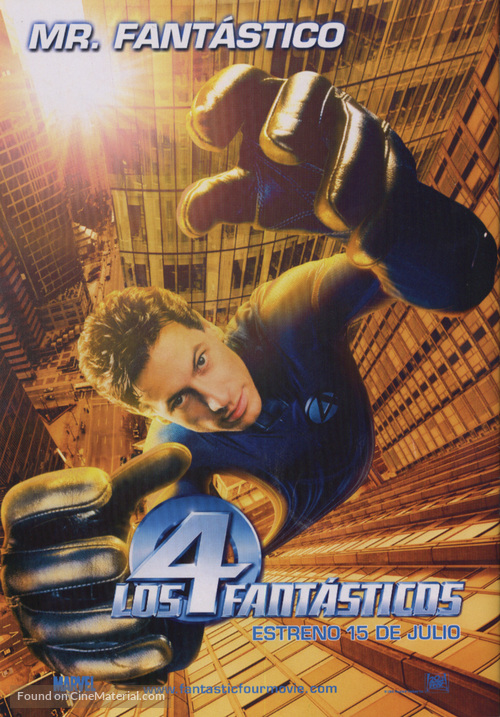 Fantastic Four - Spanish Movie Poster