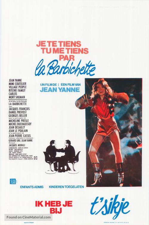 Je te tiens, tu me tiens par la barbichette - Belgian Movie Poster