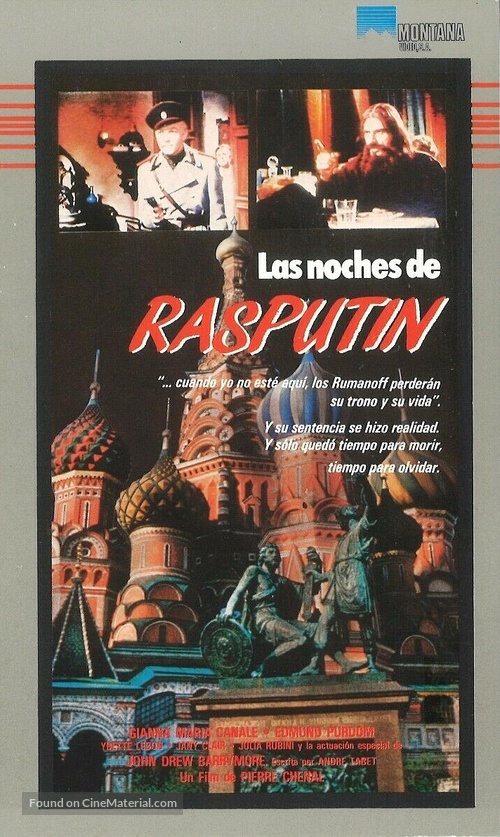 Les nuits de Raspoutine - Spanish VHS movie cover