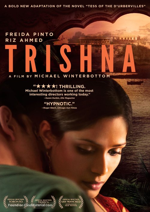 Trishna - DVD movie cover