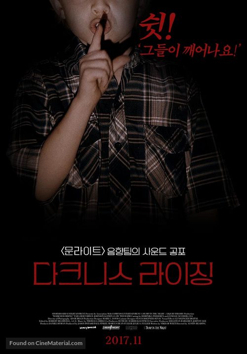 Darkness Rising - South Korean Movie Poster