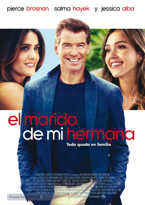 How to Make Love Like an Englishman - Spanish Movie Poster