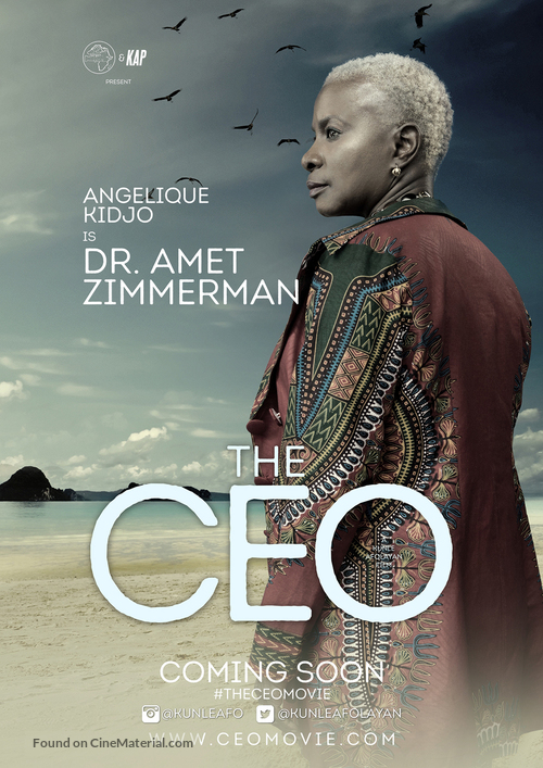 The CEO - South African Movie Poster