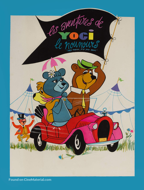 Hey There, It&#039;s Yogi Bear - French Movie Poster