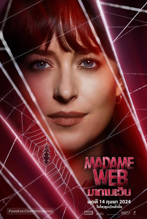 Madame Web - Thai Movie Poster