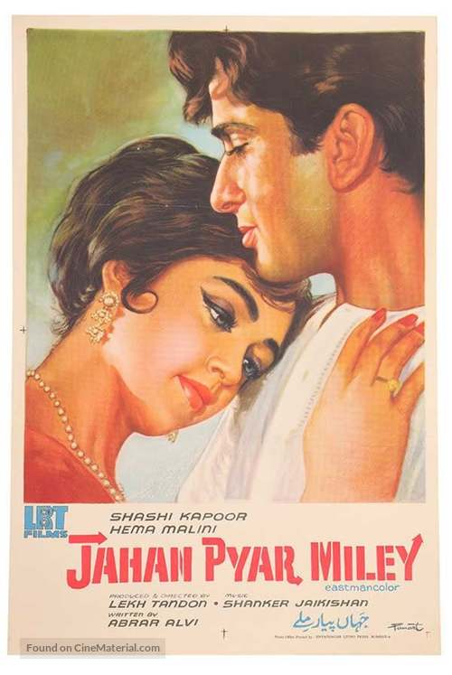 Jahan Pyar Mile - Indian Movie Poster