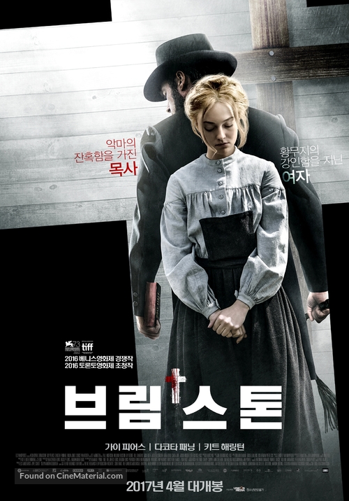 Brimstone - South Korean Movie Poster