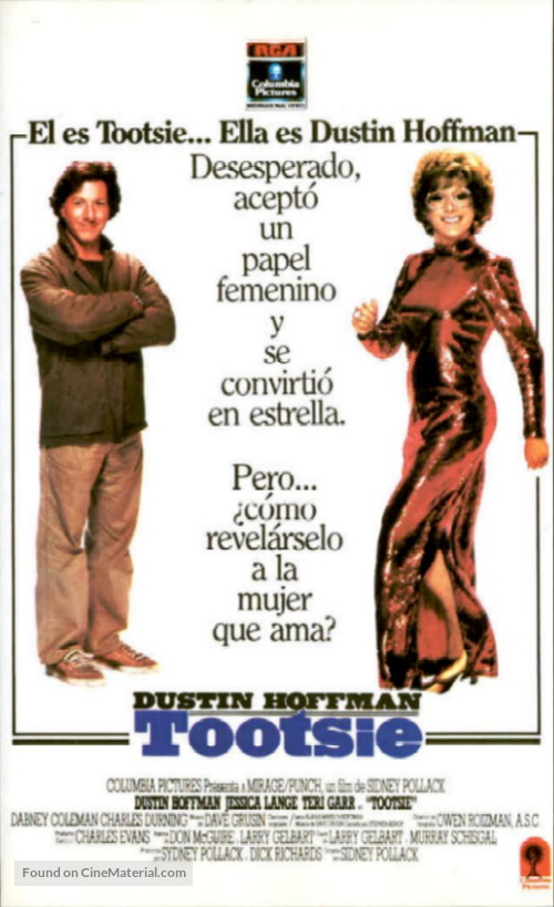 Tootsie - Spanish Movie Poster