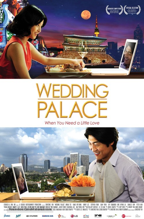 Wedding Palace - South Korean Movie Poster