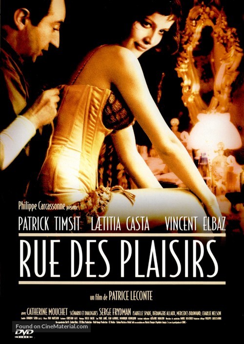 Rue des plaisirs - French DVD movie cover