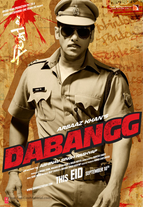 Dabangg - Indian Movie Poster