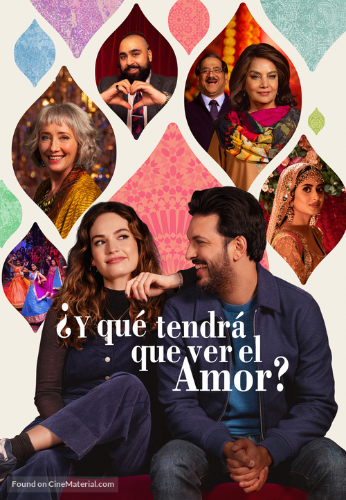 What&#039;s Love Got to Do with It? - Argentinian Movie Cover