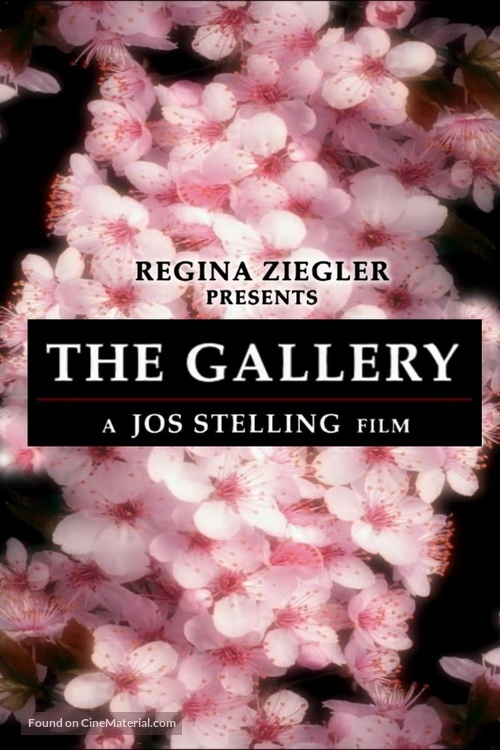 The Gallery - Dutch Movie Poster