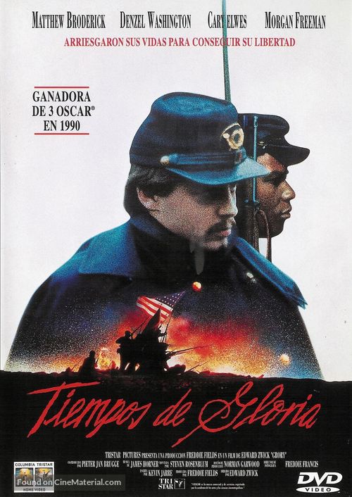 Glory - Argentinian DVD movie cover