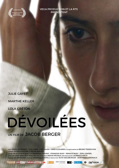 D&eacute;voil&eacute;es - Swiss Movie Poster