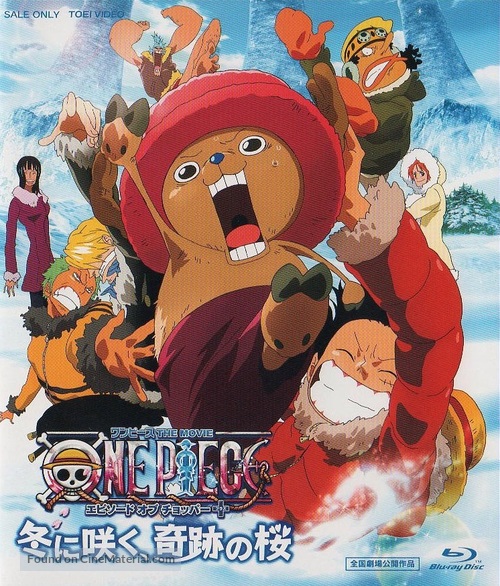 One piece: Episodo obu choppa + Fuyu ni saku, kiseki no sakura - Japanese Movie Cover