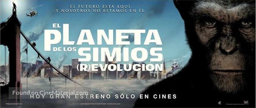 Rise of the Planet of the Apes - Argentinian Movie Poster