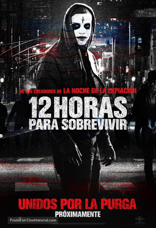 The Purge: Anarchy - Argentinian Movie Poster