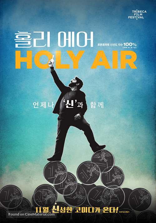 Holy Air - South Korean Movie Poster