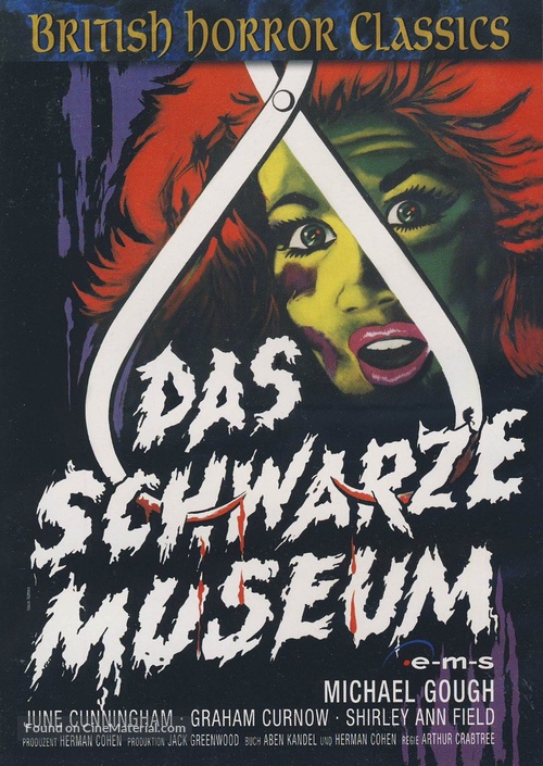 Horrors of the Black Museum - German DVD movie cover